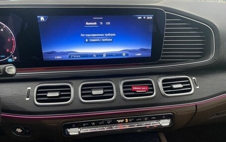 Mercedes-Benz GLE, 2025 год, 11 999 000 рублей, 13 фотография