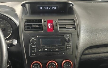 Subaru XV I рестайлинг, 2012 год, 1 097 000 рублей, 14 фотография