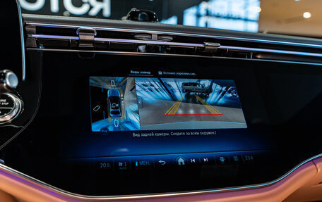 Mercedes-Benz E-Класс, 2025 год, 10 300 000 рублей, 17 фотография