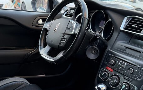 Citroen DS4, 2014 год, 800 000 рублей, 7 фотография