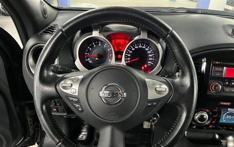 Nissan Juke II, 2014 год, 995 000 рублей, 13 фотография