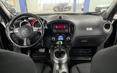 Nissan Juke II, 2014 год, 995 000 рублей, 17 фотография