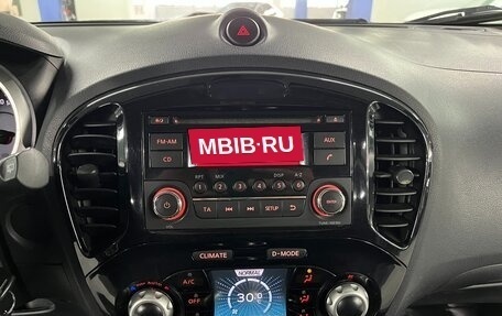 Nissan Juke II, 2014 год, 995 000 рублей, 14 фотография