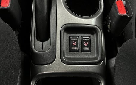 Nissan Juke II, 2014 год, 995 000 рублей, 18 фотография