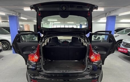 Nissan Juke II, 2014 год, 995 000 рублей, 23 фотография