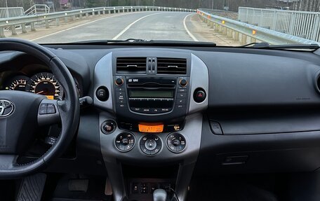 Toyota RAV4, 2011 год, 1 650 000 рублей, 11 фотография