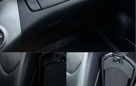 Toyota RAV4, 2011 год, 1 650 000 рублей, 17 фотография