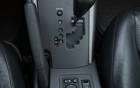 Toyota RAV4, 2011 год, 1 650 000 рублей, 16 фотография