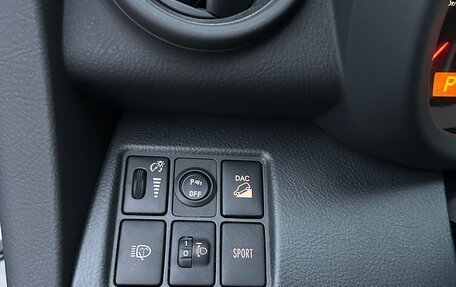 Toyota RAV4, 2011 год, 1 650 000 рублей, 14 фотография