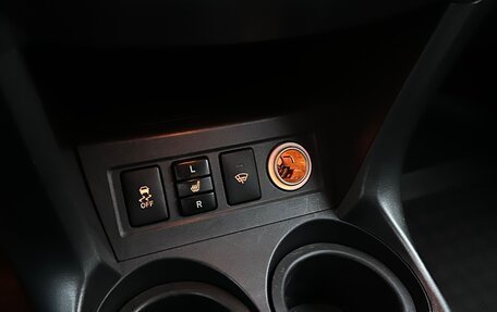 Toyota RAV4, 2011 год, 1 650 000 рублей, 15 фотография