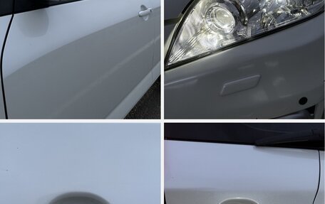 Toyota RAV4, 2011 год, 1 650 000 рублей, 25 фотография