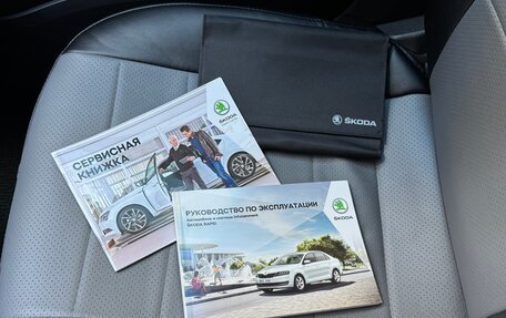 Skoda Rapid I, 2018 год, 1 500 000 рублей, 30 фотография