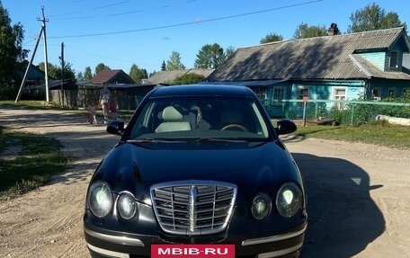 KIA Opirus I (gh), 2006 год, 400 000 рублей, 2 фотография