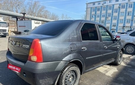 Renault Logan I, 2006 год, 325 000 рублей, 3 фотография