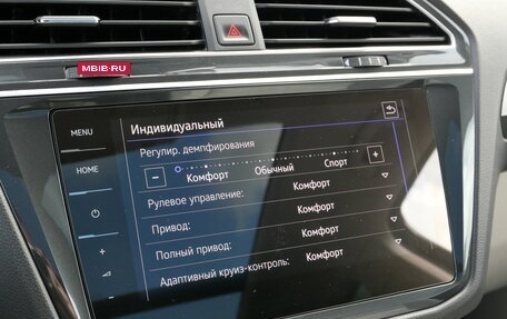 Volkswagen Tiguan II, 2019 год, 4 100 000 рублей, 33 фотография