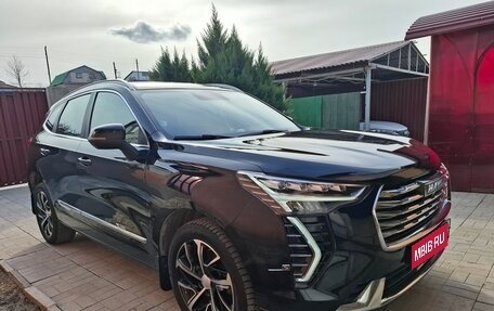 Haval Jolion, 2021 год, 1 450 000 рублей, 9 фотография