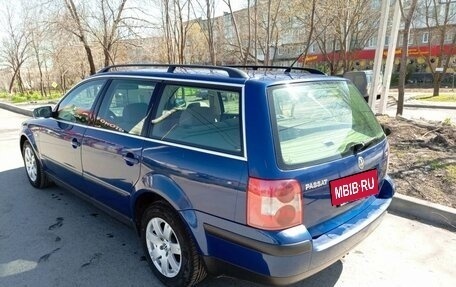 Volkswagen Passat B5+ рестайлинг, 2004 год, 570 000 рублей, 2 фотография