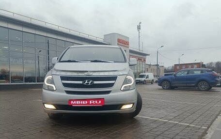 Hyundai Grand Starex Grand Starex I рестайлинг 2, 2009 год, 1 250 000 рублей, 21 фотография