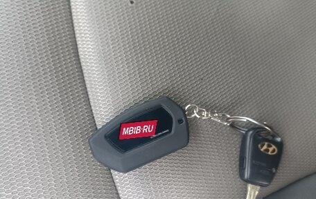 Hyundai Grand Starex Grand Starex I рестайлинг 2, 2009 год, 1 250 000 рублей, 22 фотография