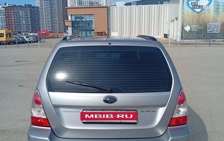 Subaru Forester, 2007 год, 970 000 рублей, 5 фотография