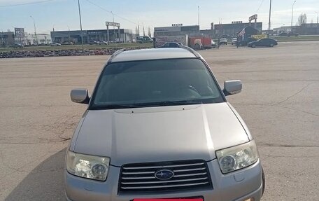 Subaru Forester, 2007 год, 970 000 рублей, 6 фотография