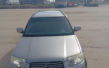 Subaru Forester, 2007 год, 970 000 рублей, 4 фотография