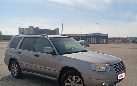 Subaru Forester, 2007 год, 970 000 рублей, 3 фотография