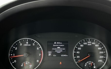 KIA Seltos I, 2021 год, 2 280 000 рублей, 14 фотография