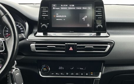 KIA Seltos I, 2021 год, 2 280 000 рублей, 17 фотография