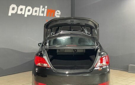 Hyundai Solaris II рестайлинг, 2014 год, 950 000 рублей, 5 фотография