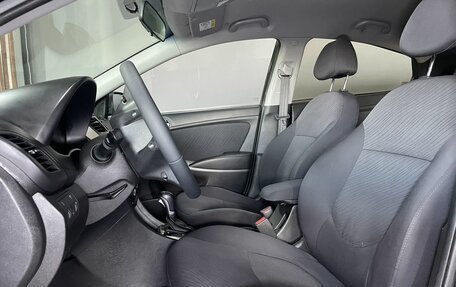 Hyundai Solaris II рестайлинг, 2014 год, 950 000 рублей, 6 фотография