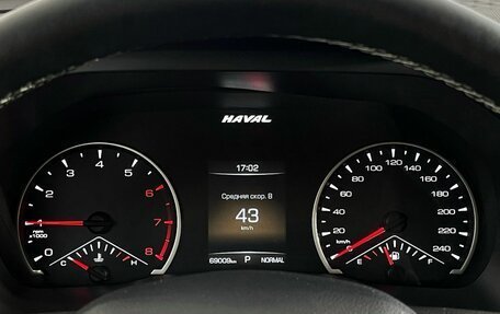 Haval Jolion, 2022 год, 1 950 000 рублей, 13 фотография
