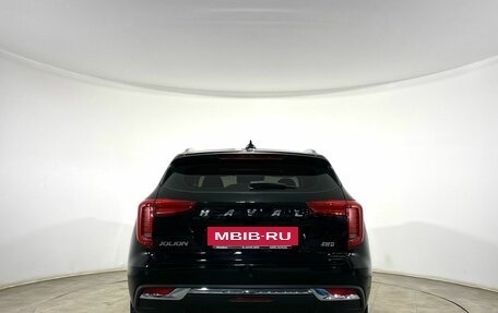 Haval Jolion, 2022 год, 1 950 000 рублей, 3 фотография
