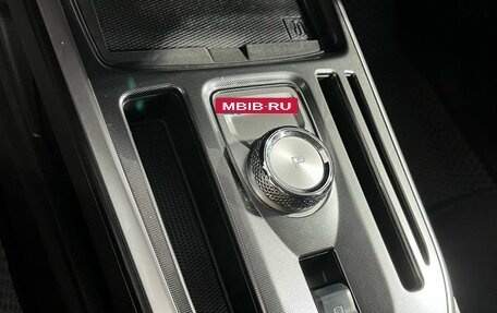 Haval Jolion, 2022 год, 1 950 000 рублей, 12 фотография