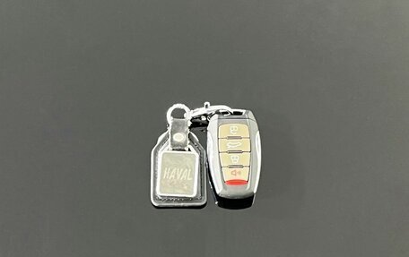 Haval Jolion, 2022 год, 1 950 000 рублей, 21 фотография