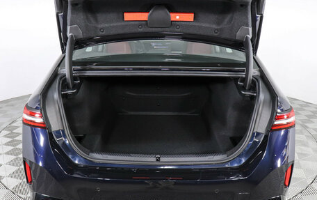 BMW 5 серия, 2025 год, 9 950 000 рублей, 7 фотография