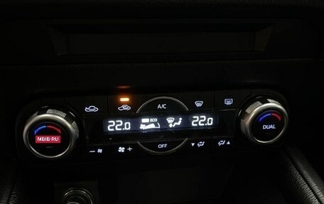 Mazda CX-5 II, 2025 год, 4 700 000 рублей, 17 фотография