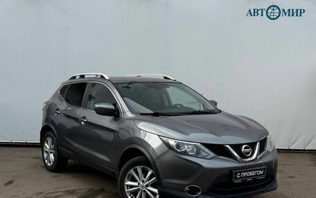 Nissan Qashqai, 2019 год, 1 830 000 рублей, 3 фотография