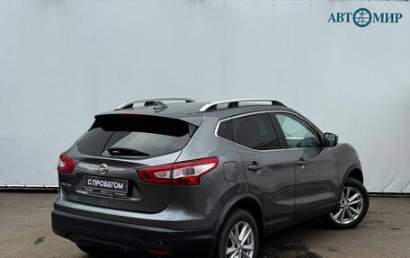 Nissan Qashqai, 2019 год, 1 830 000 рублей, 8 фотография