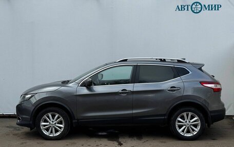 Nissan Qashqai, 2019 год, 1 830 000 рублей, 5 фотография