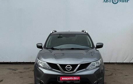 Nissan Qashqai, 2019 год, 1 830 000 рублей, 2 фотография