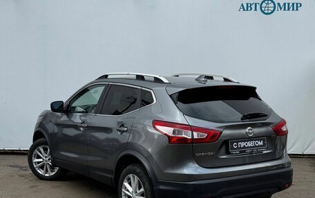 Nissan Qashqai, 2019 год, 1 830 000 рублей, 6 фотография