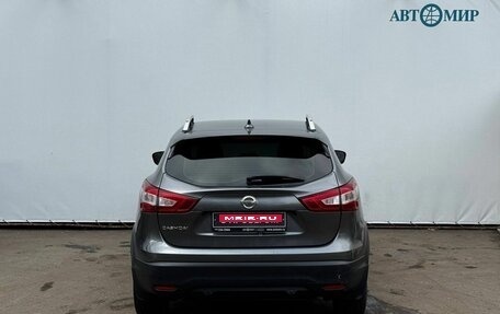 Nissan Qashqai, 2019 год, 1 830 000 рублей, 7 фотография