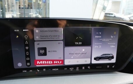 Audi Q5, 2026 год, 6 850 000 рублей, 20 фотография