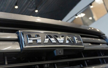 Haval H5, 2026 год, 4 349 000 рублей, 11 фотография