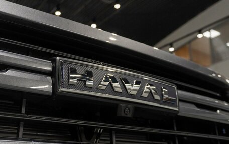 Haval H5, 2026 год, 4 349 000 рублей, 11 фотография