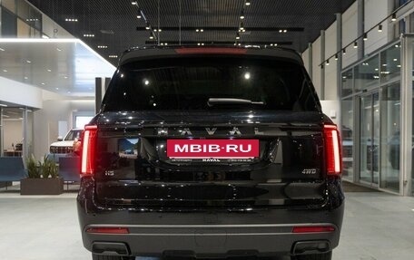 Haval H5, 2026 год, 4 349 000 рублей, 7 фотография