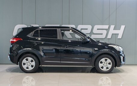 Hyundai Creta I рестайлинг, 2018 год, 1 849 000 рублей, 5 фотография