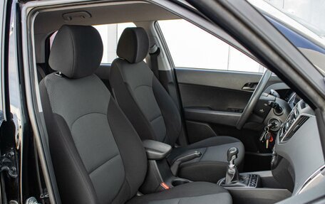 Hyundai Creta I рестайлинг, 2018 год, 1 849 000 рублей, 10 фотография