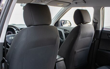 Hyundai Creta I рестайлинг, 2018 год, 1 849 000 рублей, 11 фотография